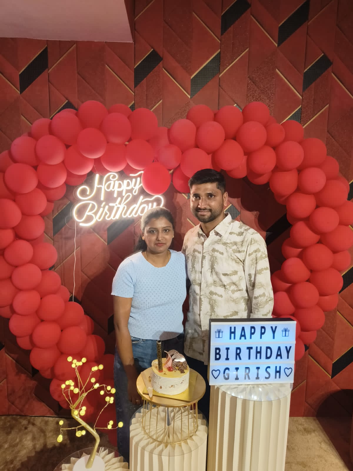 Couple Nest